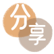 酒泉花呗24小时在线套微信_蚂蚁信用卡怎么提现出来_信用卡提现靠谱商家_信用卡网